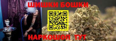 альфа пвп VHQ Малоярославец
