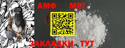 PSILOCYBIN Мариинск